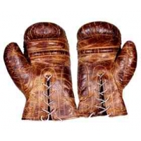 Gants de boxe en cuir couleur cigare h 120 x 190 x 320 Arteinmotion COM-GUA0002