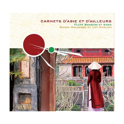 CD Carnets d'Asie et d'ailleurs - Flute Bansuri et Kora Vox Terrae -17109980