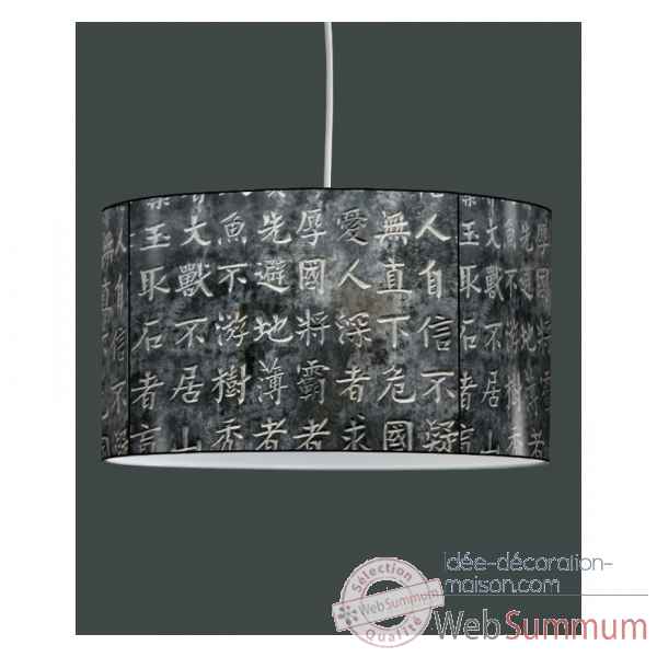 Lampe suspension zen design ecritures chinoises -ZE1306SUS